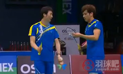 2012年印度羽毛球公开赛 博丁·伊沙拉/玛尼蓬·宗集VS 高成炫/柳延星男双决赛录像