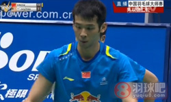 2014年中国羽毛球大师赛 蔡赟/鲁恺VS 徐家铭/张御宇男双1 8决赛高清比赛录像