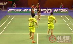 2015年香港羽毛球公开赛 唐渊渟/于洋VS 张艺娜/李绍希女双1 4决赛录像