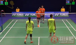 2014年香港羽毛球公开赛 张楠 赵芸蕾(中国)VS刘成 包宜鑫(中国)  混双1 4决赛高清录像