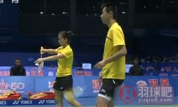 2011年苏迪曼杯羽毛球混合团体赛 徐晨/马晋VS 麦克·福克斯/比尔吉德·迈克斯混双资格赛录像