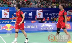 2013年世界羽毛球锦标赛 王晓理/于洋VS 程文欣/谢沛蓁女双1 16决赛录像