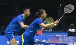 2015年亚洲羽毛球锦标赛 徐晨 马晋(中国) VS 通托维·阿马德 利利亚纳·纳西尔混双半决赛高清录像