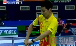 2009年世界羽毛球锦标赛 索尼·昆科罗VS 李宗伟男单1 4决赛录像