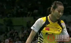 2009年苏迪曼杯羽毛球混合团体赛 王仪涵VS 关谷真由女单资格赛录像