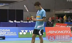 2011年日本羽毛球公开赛 谌龙VS 李宗伟男单决赛录像