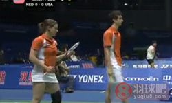 2011年苏迪曼杯羽毛球混合团体赛 李意恒/白国豪VS 阿伦茨/伊尔莎·瓦森混双资格赛录像