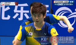 2016年亚洲羽毛球锦标赛 刘小龙/邱子瀚VS 李龙大/柳延星男双1 4决赛录像